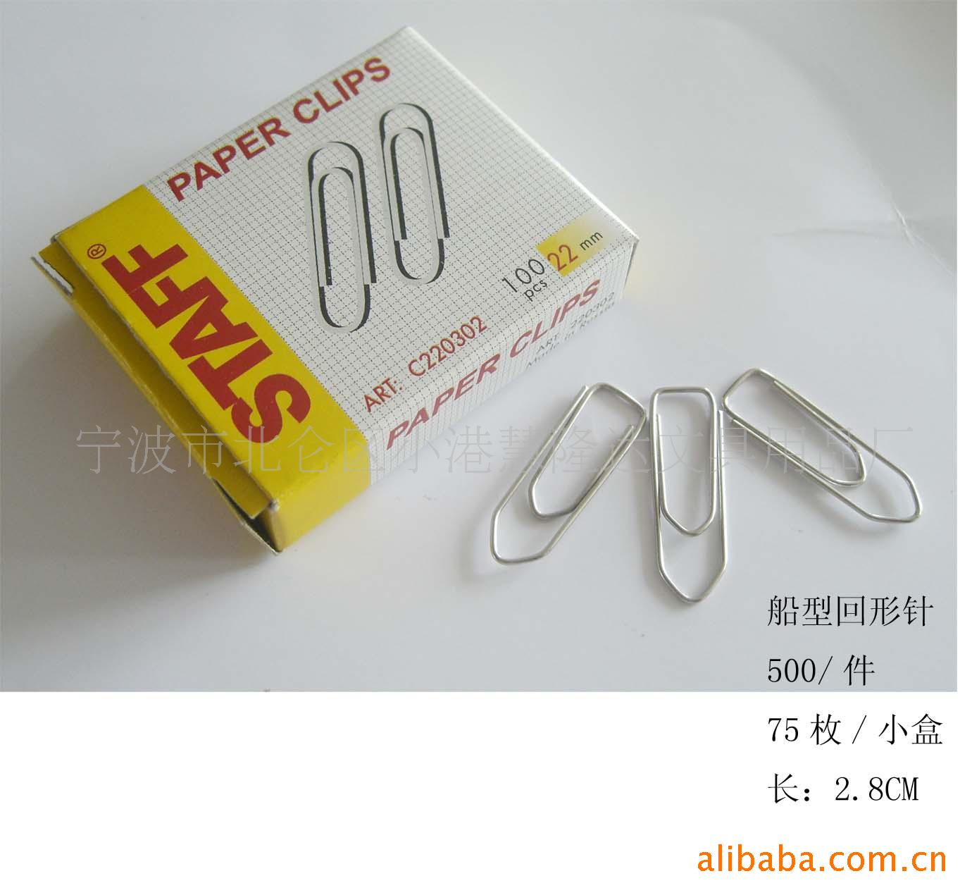 δͻClip
