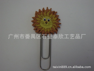 pvcǩ/Ʒǩ