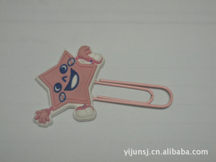 PVCּУƷΣ칫Ʒ