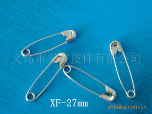 金属安全别,麻袋别,童装别等各种安全别