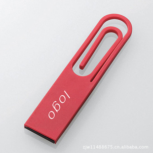 ֱ¿ϻοɼӡlogo