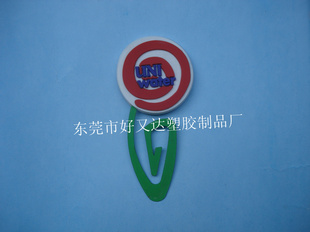 ǩǩPVCǩǩ