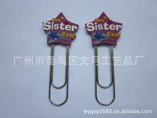 PVC𽺻γֱ