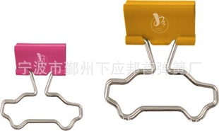 ڲͬ滷ƽͼβ