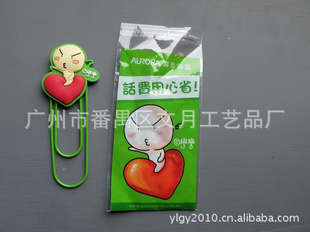pvcǩǩ