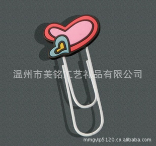 ͨСƷǩ