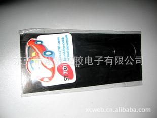 pvcǩ