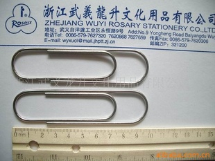 100MM