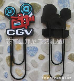 PVCεǩ𽺹ǩ