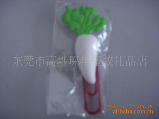 PVC۴ӱ¿ɵʹ