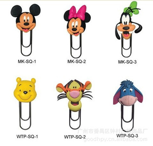 ݳһpvcѧƷǩ