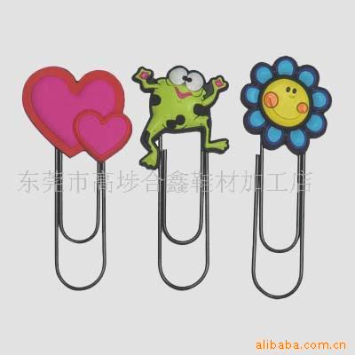 PVC回形,软胶回形,商务礼品,工艺品,赠送品(图)