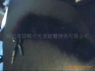 ˮβ