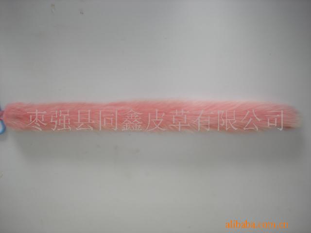 ë