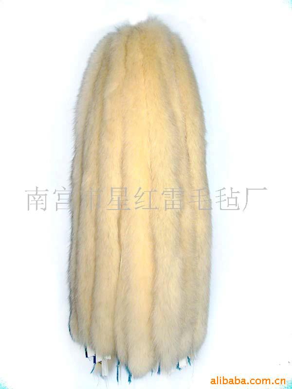 狐狸帽条,水貂帽条,貉子帽条,皮毛制品