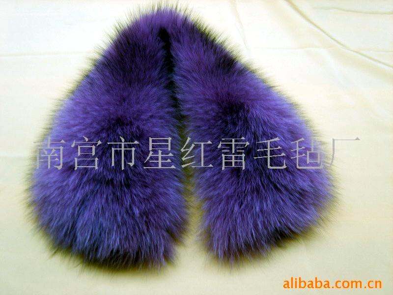 狐狸帽条,水貂帽条,貉子帽条,狐狸围脖