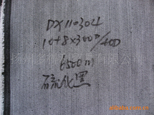 ֱ޵ӵţвװ;ϣֻ6500