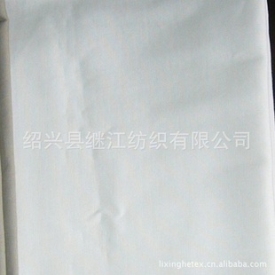޲TCƯ110*76ڴﲼֻ