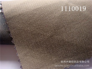 40S*150D˿