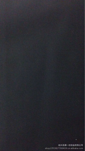 tcɴϣ20*16TCɴĽ֯