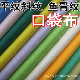TC65/35110*76ڴֱ޸ƽƸڴ