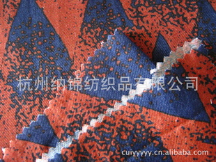 人丝人棉布料数码印花面料品保1753X