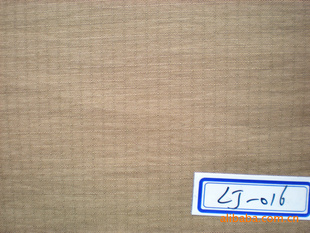 32S*200D+100D/120*86С޽