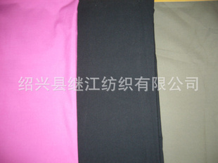 ꡢT/C45*45/133*94133*100