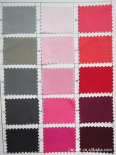 59Ӣ96*72110*76޳tc޲