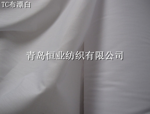ƷֱTC޲110x7696x7263”