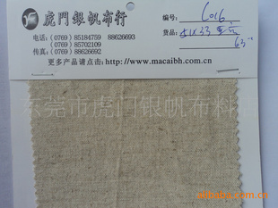 ¿ִЬ51*33鲼