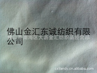 ָкʵɴ֧21*21鷫