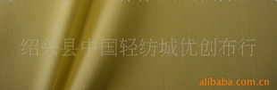 60S޽60S浯޽