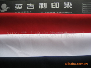 TRƽ32/2*32/256*48