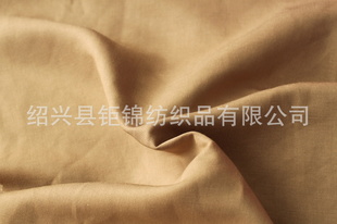 厂家批发JM1705人丝麻面料