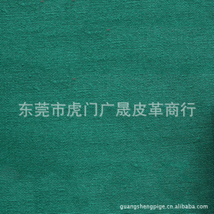 ޲ȫշϸ鷫95*55޻