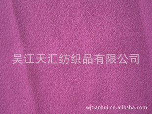 ˿ʱװϣ˿֯ϣ˿