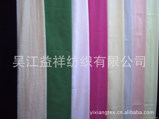 32S*100Dƽ޽