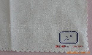 168cm-200g֯ϸά޳ƽбƣ