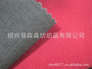 600克每米左右TR平纹双层四面弹