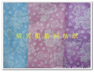 Ʒ45*45/96*72CVCоɴȾû(ͼ