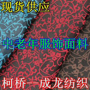 괺ްỨỨԱ