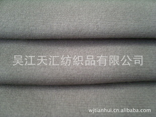 ֯飬˿ɴ˿ѩ