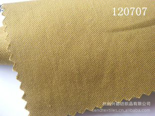 220g˿޵γб21S*21S/70D