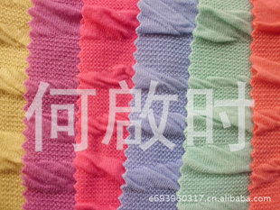 2012·֯Ứ.ỨѴ