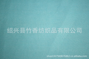 ȫ޵ϸбƵбƹװ32*32+40D/124*60