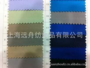 厂家现货32/2*32/2防静电线卡