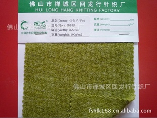 1081#ëƽ36֧˫A/Nڽë+