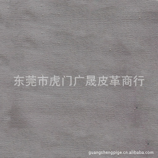 ӡ߾T80/C2021*21/100*53tc