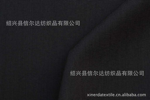 ֱT/RFABRIC